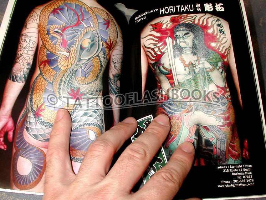 The Japanese Tattoo Design