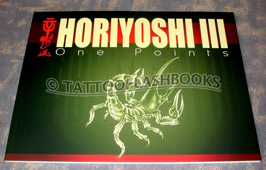 tattooflashbooks.com - Horiyoshi III - One Points