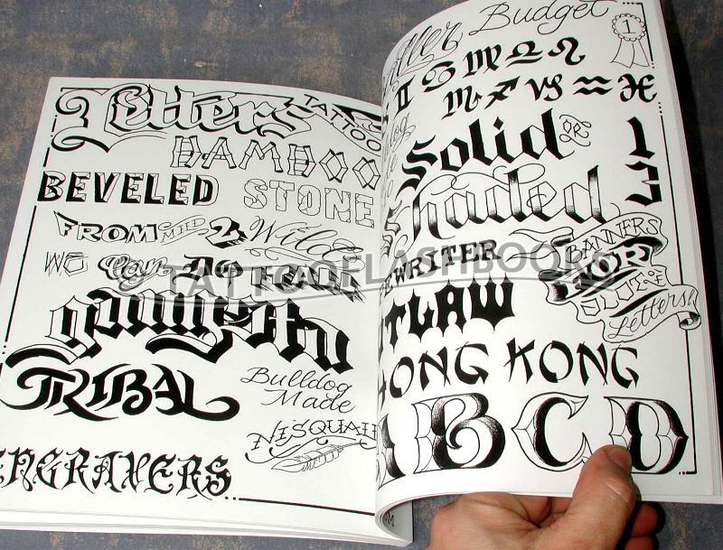 CHICANO Script TATTOO Guide Lettering GANGSTER Book