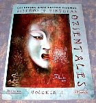 arte03cover.jpg