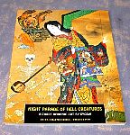 kyosai03cover.JPG