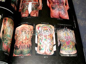 mook01pic07.jpg