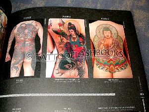 mook01pic08.jpg